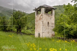 Камбанарията на църквата &bdquo;Свети Георги Руян&ldquo;