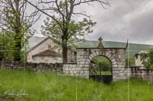 Църква &bdquo;Свети Георги Руян&ldquo;