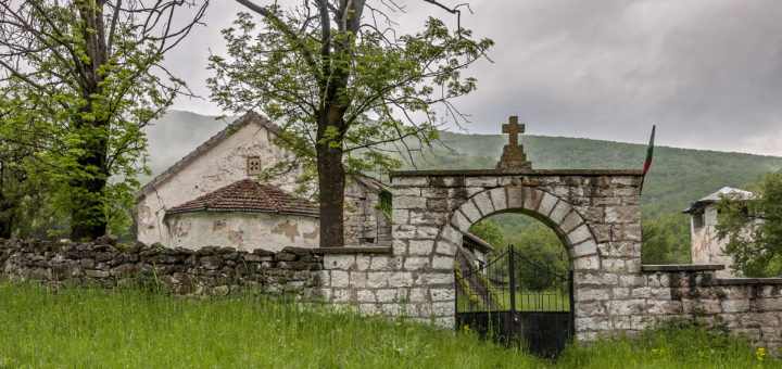 Църква „Свети Георги Руян“