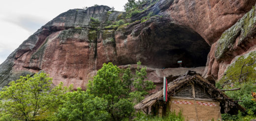 Пещера Лепеница край Белоградчик
