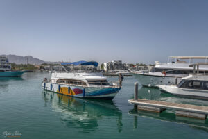 Лодките за разходка на пристанището в Акаба