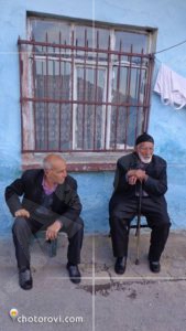 Из циганската махала в Анкара
