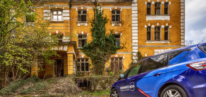 Backstage на поредният епизод на съвместната едноименна продукция "Машина на времето" с NOVA TV