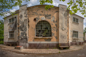 Старата минерална баня във Вършец