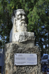 Бюст паметник на Херодот в Бодрум