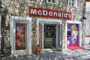 MsDonald's в Бодрум е по-малък от която и да е дюнерджийница