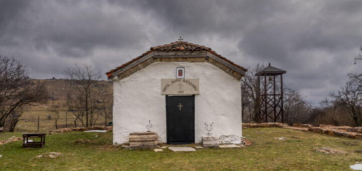 Буховски манастир Св. Мария Магдалина