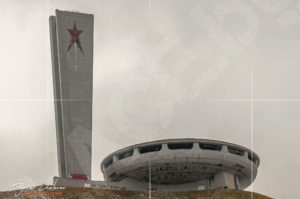Дом-паметник Бузлуджа