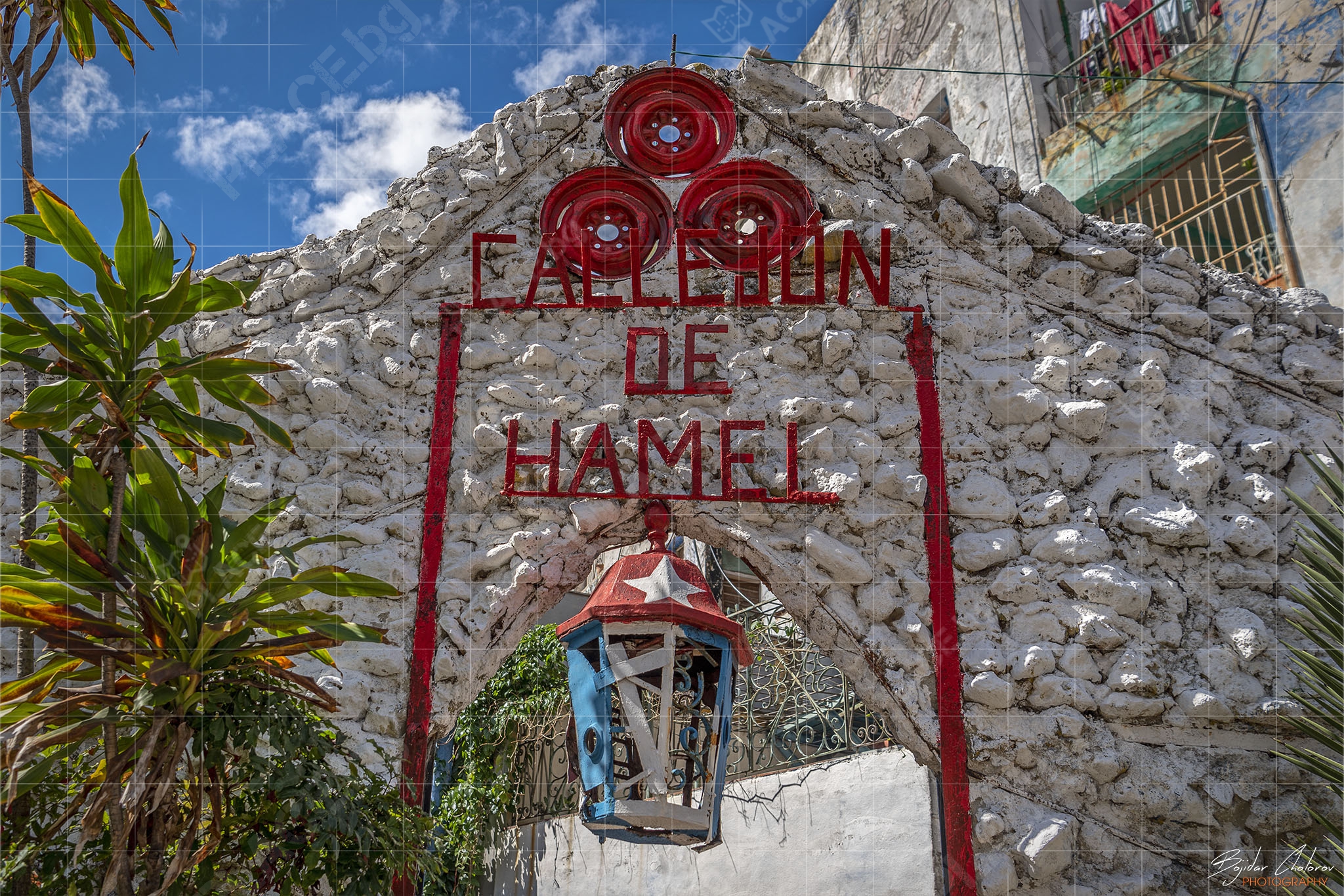 Хавана - Алеята Callejón de Hamel
