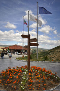 Указателна табела за посоките - Цари Мали Град