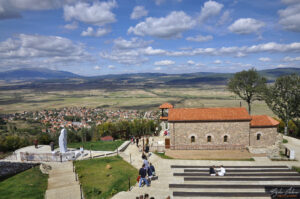 Крепост "Цари Мали Град" и село Белчин