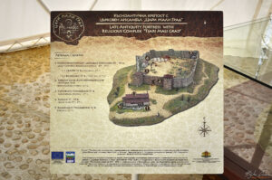 Късноантична крепост с църковен ансамбъл "Цари Мали Град"