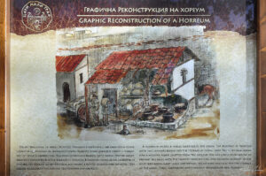 Крепост "Цари Мали град" - графина възстановка на хореум