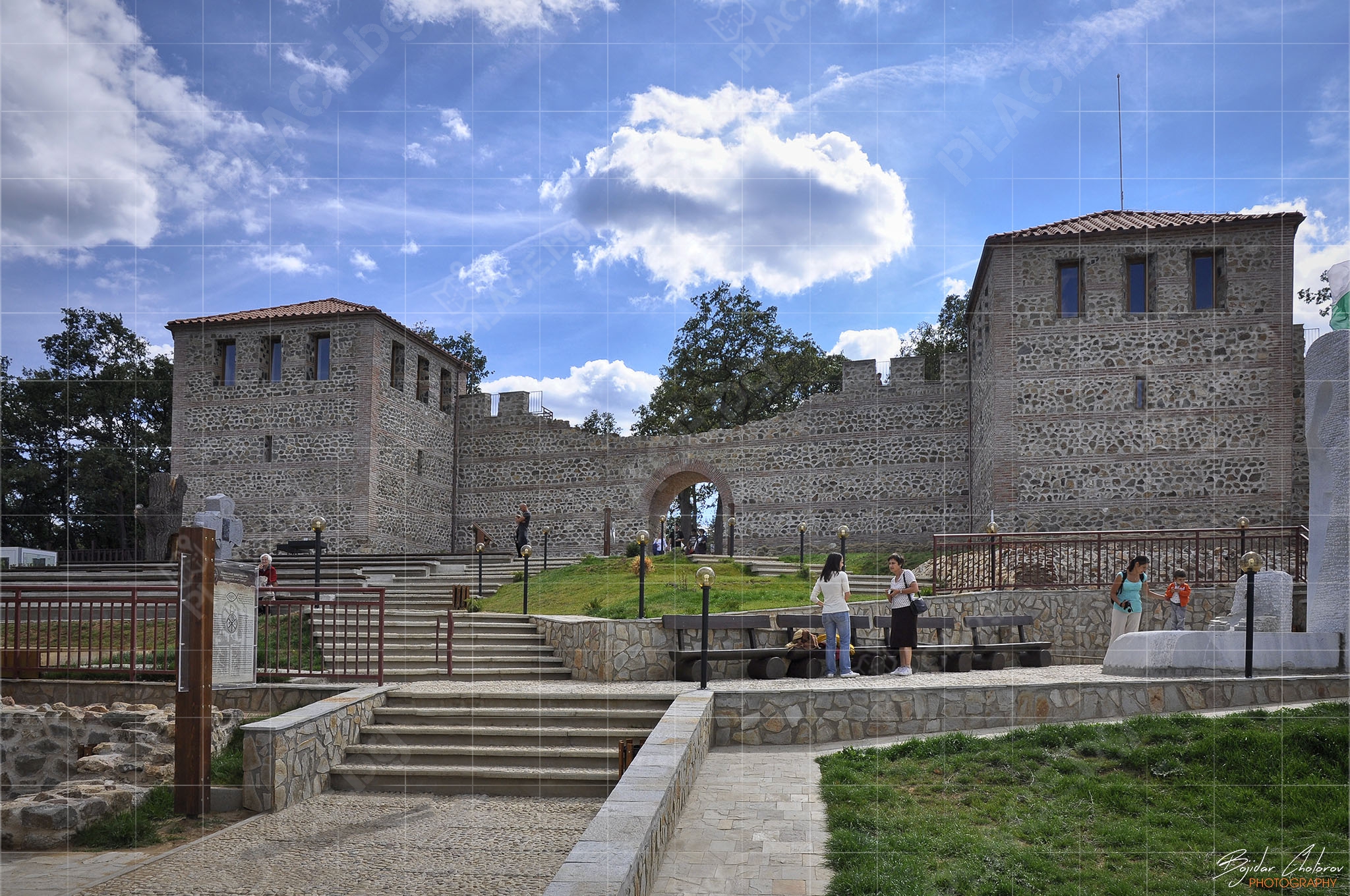 Цари Мали Град