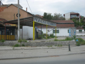 Автомивка и гумаджииница