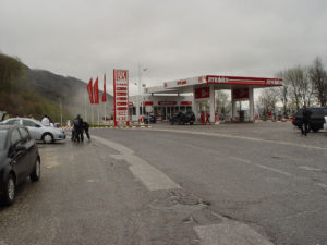 Бензиностанция Лукойл в Македония