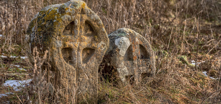 Древно келтско (латинско) гробище край с. Гърло