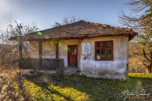 Изоставеното ханче в село Курново