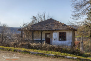 Изоставеното ханче в село Курново