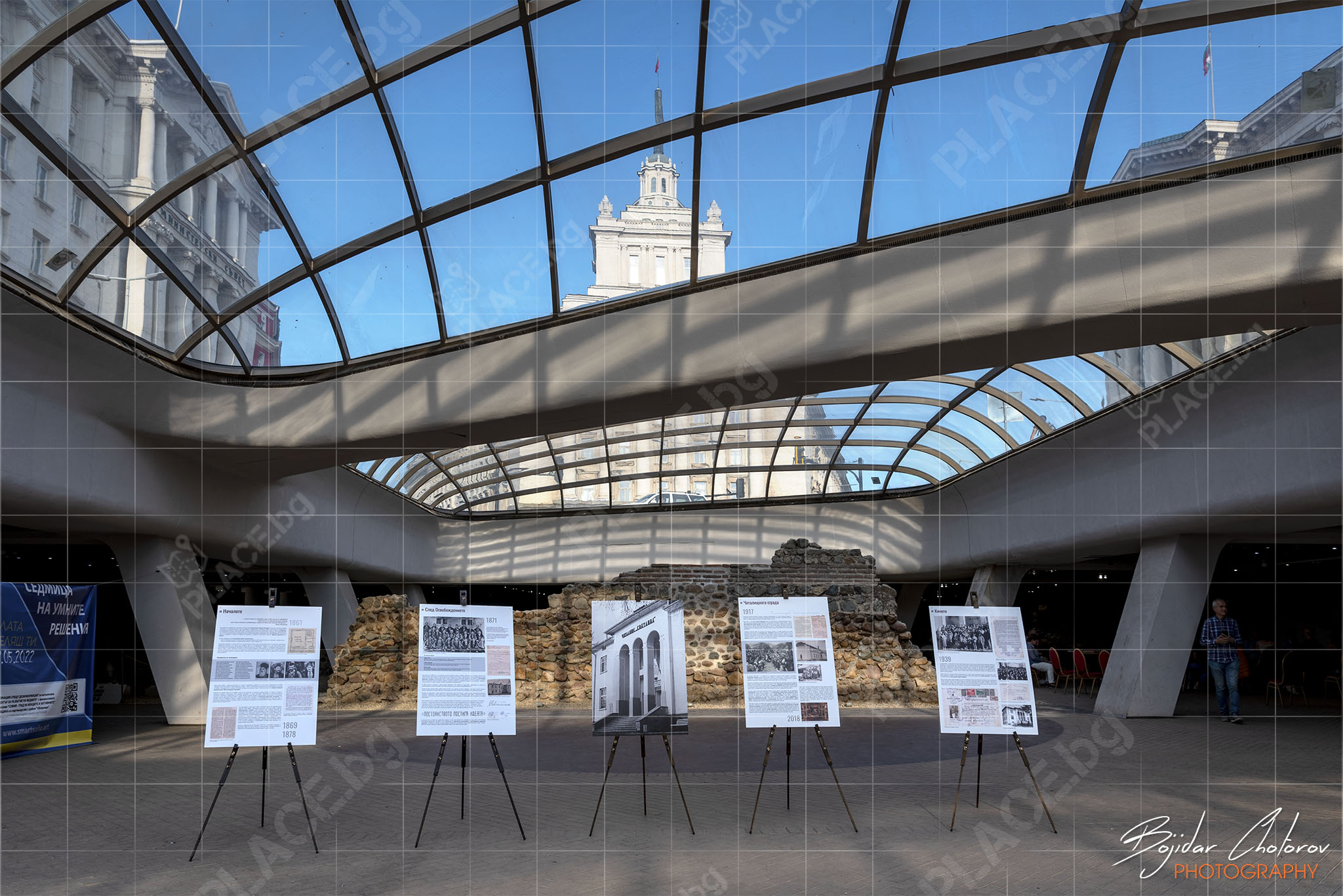 Благотворителна изложба "Светлина за Шипка"