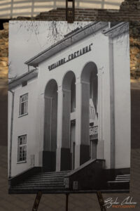 Благотворителна изложба "Светлина за Шипка"