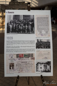 Благотворителна изложба "Светлина за Шипка"