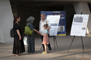 Благотворителна изложба "Светлина за Шипка"