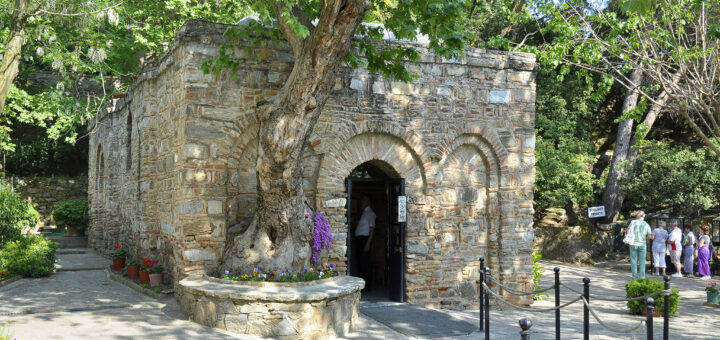 Къщата на Света Дева Мария