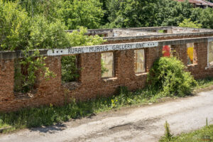 Училище &ldquo;Черешово топче&rdquo; - The Rural Murals Gallery One