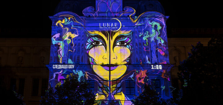 Фестивал на светлината Lunar - София - видео мапинг шоуто "ПРЕДСТАВИ СИ"