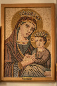 Мозаечни икони в църква Свети Георги, Мадаба