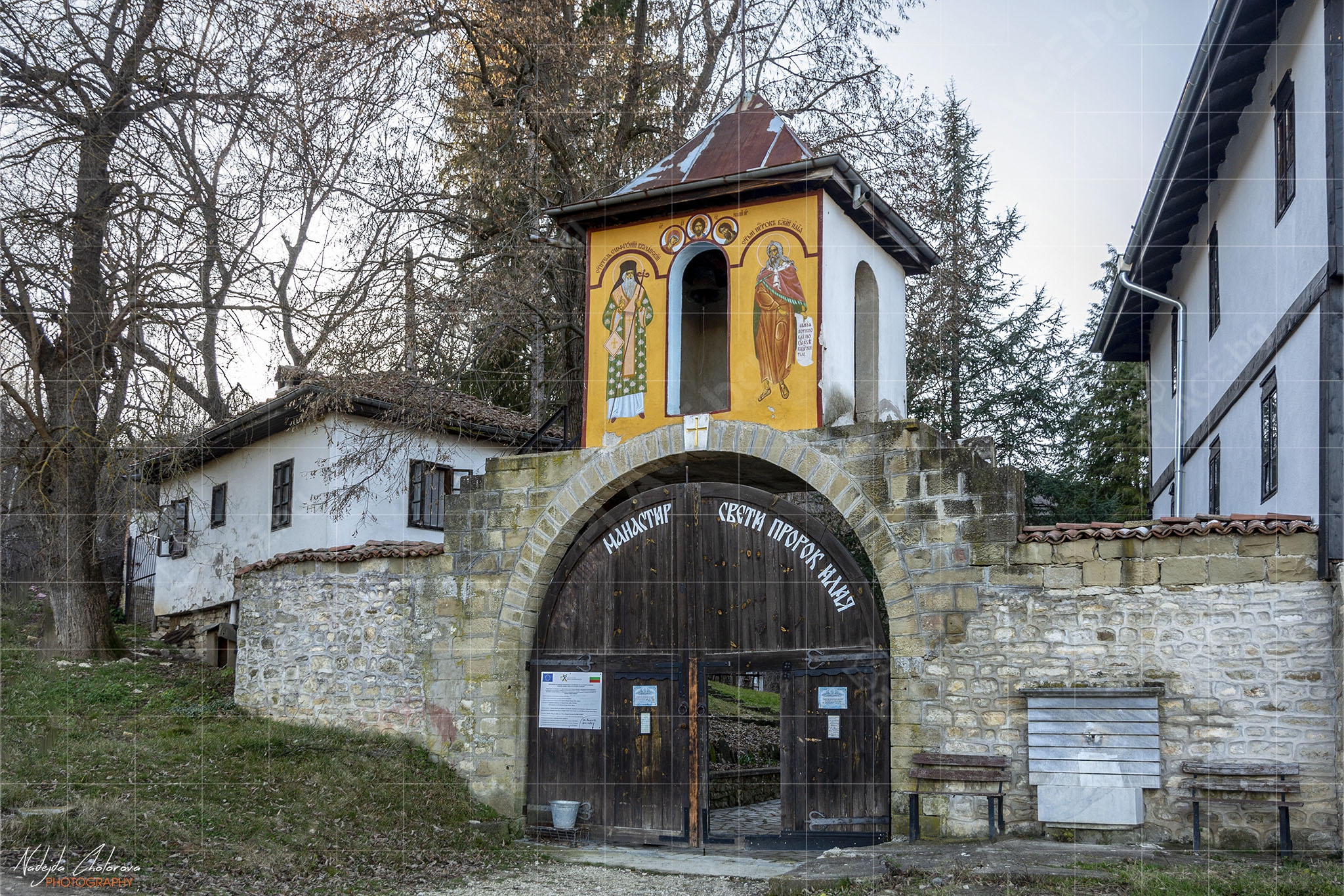 Манастир Свети Пророк Илия