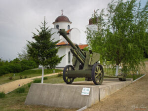 Мемориален комплекс &bdquo;Военна гробница-1916&rdquo; - гаубица &bdquo;Круп"