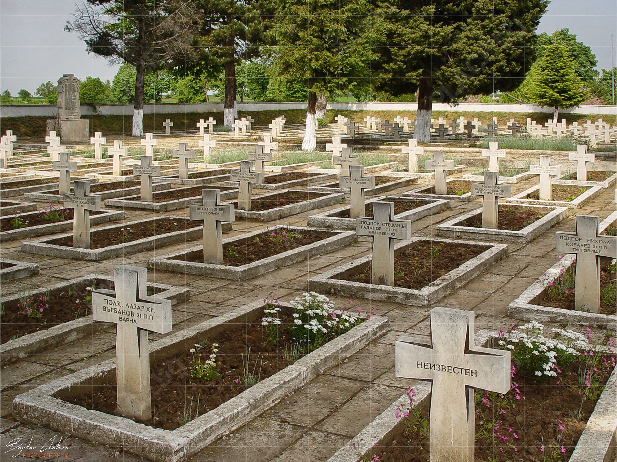 Мемориален комплекс „Военна гробница-1916”