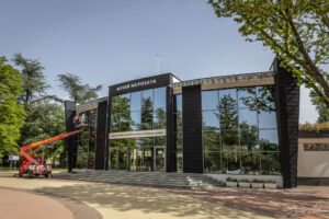 Музей на розата в Казанлък