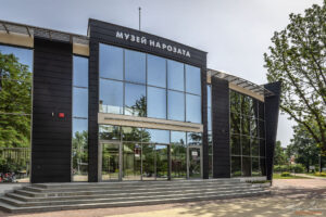 Музей на розата