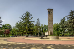 Парк &bdquo;Розариум&ldquo; в Казанлък