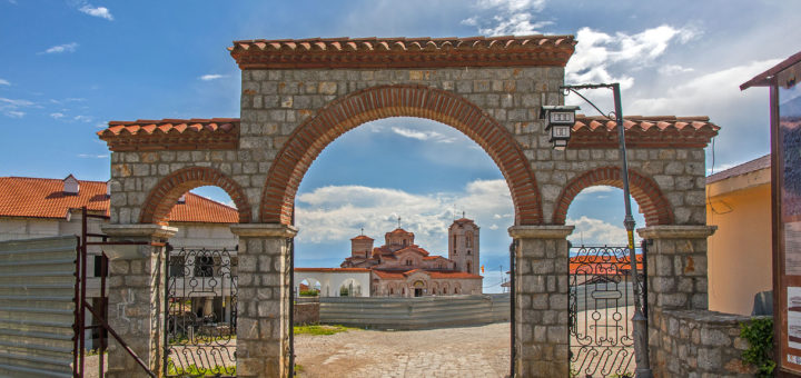 Археологически резерват Плаошник в Охрид