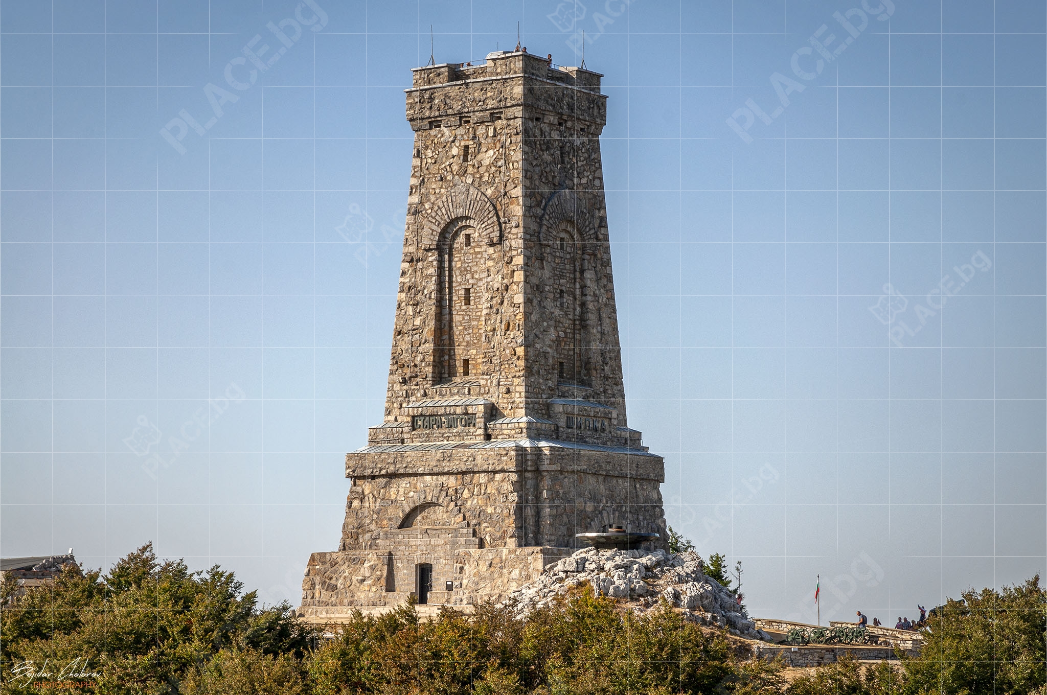 Паметник на свободата Шипка