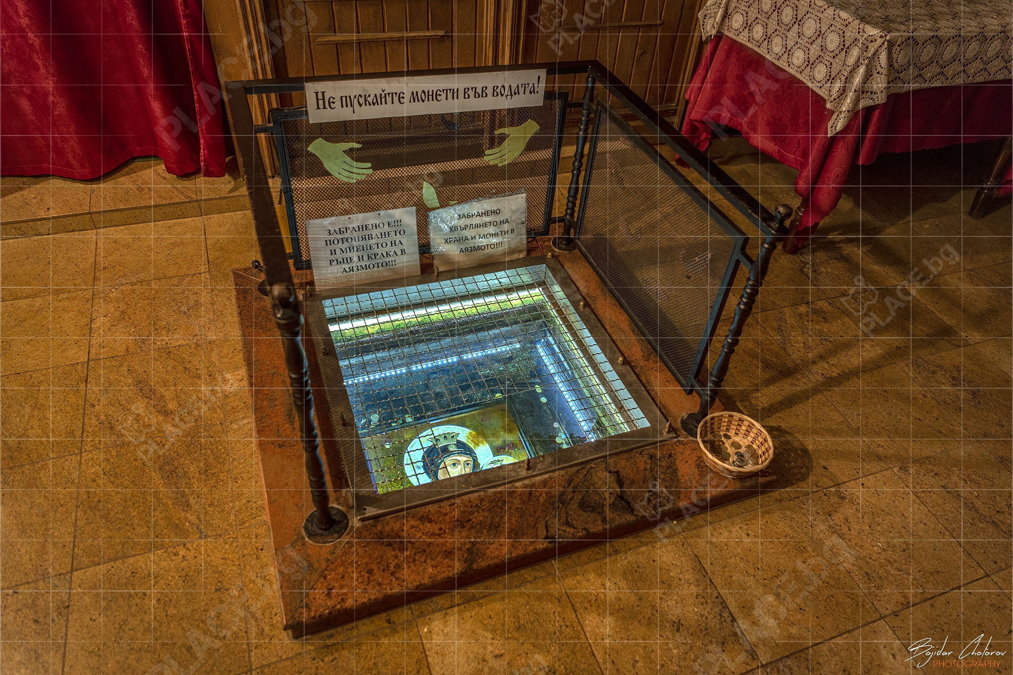 Рибната църква „Света Богородица – Благовещение“