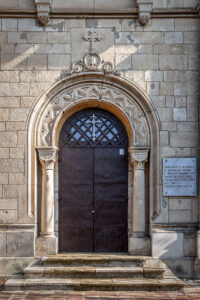 Румънски мавзолей-костница, с. Гривица