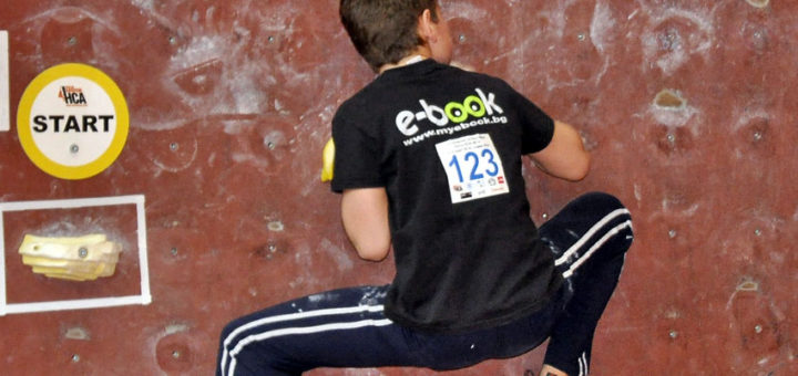 Състезание по катерене „Боудър“ – Купа НСА 2014