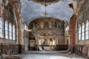 Храм "Св. Климент Охридски", гара Черепиш