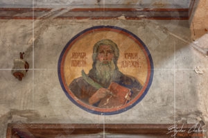 Фрески в църквата на изоставената Духовна семинария в Черепиш
