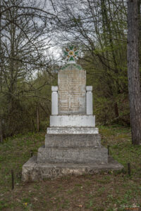 Войнишки паметник