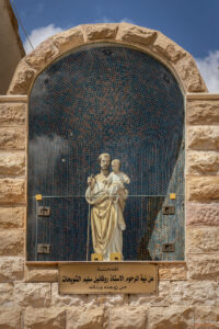 Баптиска църква "Обезглавяването на Йоан Кръстител"