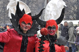 Гостуваща трупа на Сурва 2014, Перник