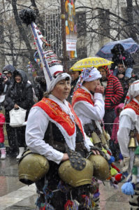 Гостуваща трупа на Сурва 2014, Перник