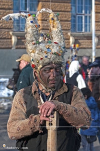 Сурва 2016, Перник