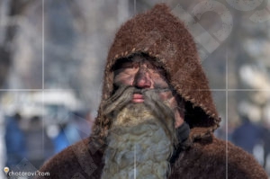 Сурва 2017, Перник